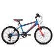 Tiger Warrior 20 Inch Blue